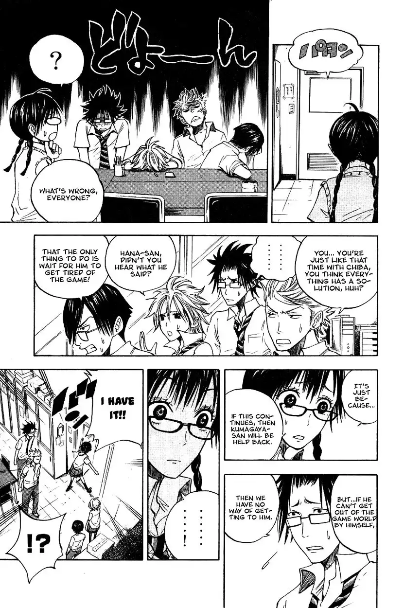 Yankee kun to Megane chan Chapter 39 7